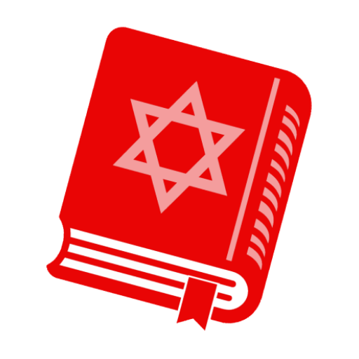 אגרת הרמב"ן