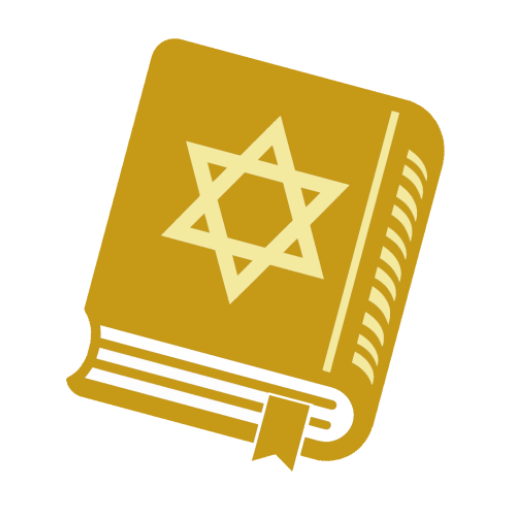 ברכת מעין שלוש אשכנז