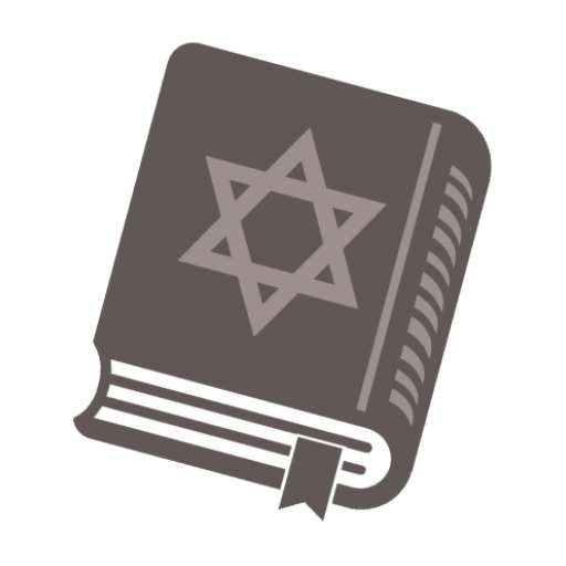 ברכת מעין שלוש עדות המזרח