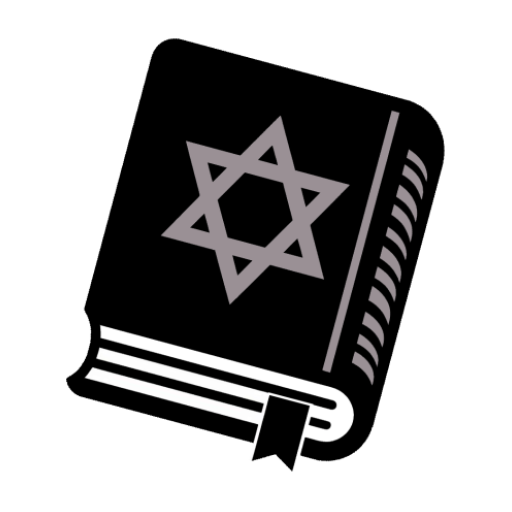 יזכור