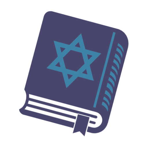 תפילת ערבית עדות המזרח