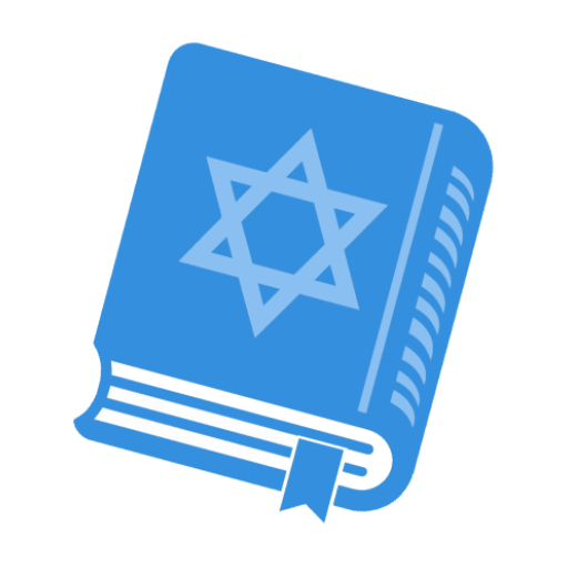 ברכת המזון עדות המזרח