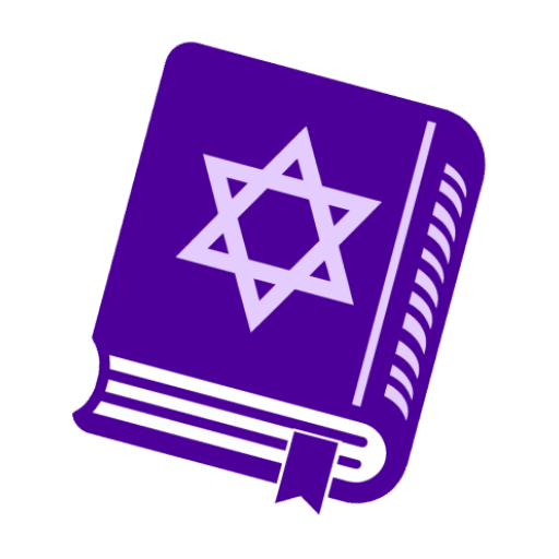 ברכת המזון באנגלית