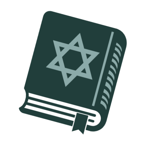 ברכת המזון ספרד