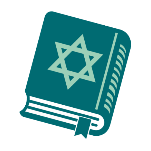 ברכת המזון תימני בלדי