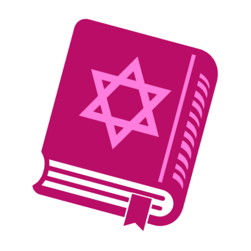 מגילת אסתר