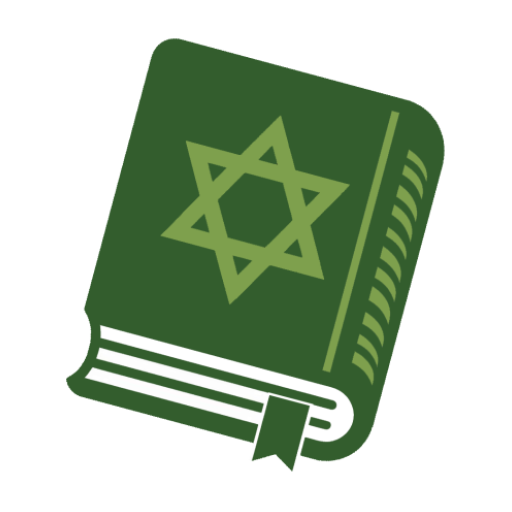 תפילה לשלום החיילים
