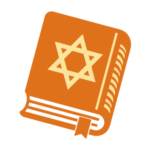 סליחות עדות המזרח