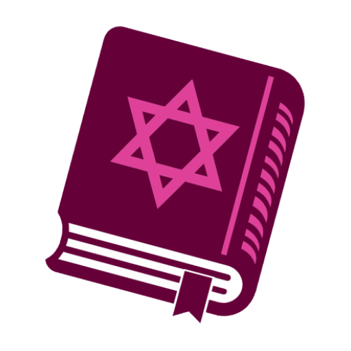 תפילה לחבקוק
