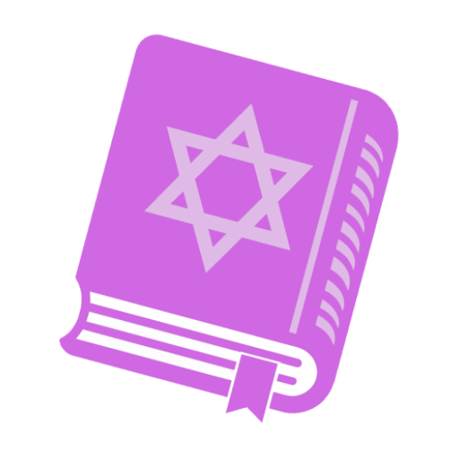 תודה לבורא עולם